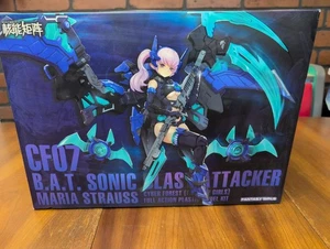 Nukematrix Fantasy Girls CF07 B.A.T Sonic Blast Attacker Maria Strauss Model Kit - Picture 1 of 9