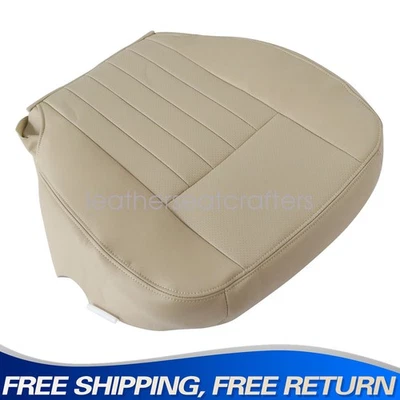 Cubierta de asiento de cuero marrón oscuro inferior para pasajero Lincoln Navigator 2003-2006 Foto 1 de 4