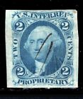 MOMEN: US #R13a IMPERF REVENUE USED LOT #86296*