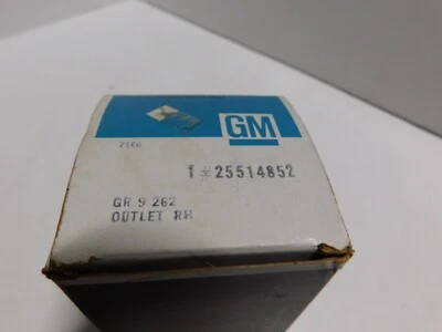 25514852 1982-88 BUICK CENTURY A/C HEATER DSAH VENT - Image 1 of 3