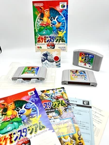 Nintendo 64 Lot 3 Pokemon Stadium 1 & 2 & Gold Silver Japan Game N64 - Picture 1 of 16