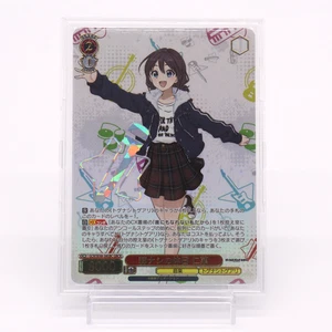 Weiss Schwarz Girls Band Cry Nina Iseri GBCR Card Bushiroad GCR/SE48-38GBC - Picture 1 of 24