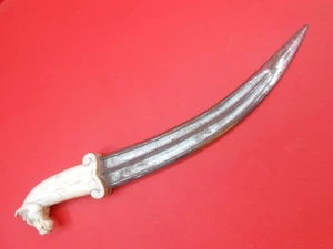 Vintage Indo Persian Horse Face Bone Grip Jambiya Damascus Blade S562 - Picture 1 of 15