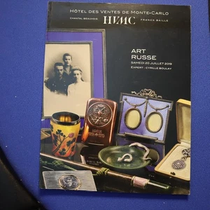 RUSSIAN ROYALTY AUCTION CATALOG 2019 HVMC , 120 PAGES IN FRENCH EX+ - Picture 1 of 6
