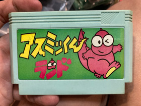 Famicom NES Game Asmik-kun Land
