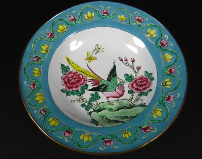 Антикварная 1800-е ПРЕКРАСНАЯ китайская кантонская эмаль на медной рисовой чаше птицы, цветы - Изображение 1 из 4