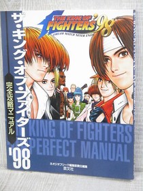 KING OF FIGHTERS 98 Kanzen Kouryaku Manual Guide Neo-Geo Japan Book 1998 GB