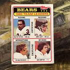 Walter Payton / Dan Hampton (Rookie) - 1981 Topps 264 Chicago Bears Team Leaders