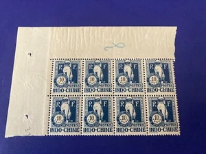 Indo-China Stamp Scott #J39, 10c- MNH Block of 8 Glue lifting on all stamps - Picture 1 of 3