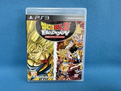 Dragon Ball Z: Budokai HD Collection PlayStation 3 PS3 Rare Asia English Version - Image 1 of 4