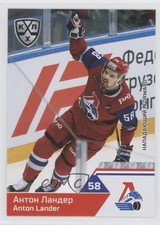 2019-20 Sereal KHL 12th Season Lokomotiv Yaroslavl Anton Lander #LOK-006