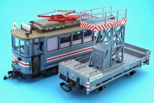 LGB 22355 Straßenbahn mit Turmwagen Spur G Bastler - Picture 1 of 7