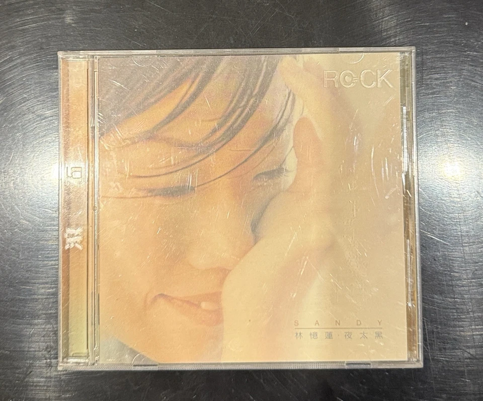 Sandy Lam 林憶蓮 – 夜太黑 The Night Is Too Dark CD 1995 Rock Records RD-1371 VG+ - Imagem 1 de 3