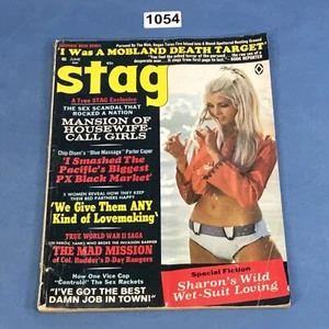 Vintage STAG Mens adventure magazine June 1971 - Picture 1 of 3