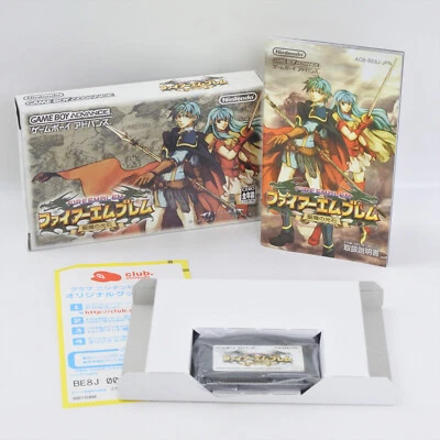 FIRE EMBLEM SEIMA KOSEKI Gameboy Advance Nintendo 2170 gba - Image 1 of 4