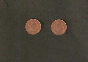 LEBANON 100 LIVRES POUNDS 2000 ARABIC FRENCH MILLENNIUM UNC LEBANESE MONEY COIN - Picture 1 of 4