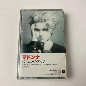MADONNA Burning Up Japan Cassette Tape SIRE PKF-5423 - Picture 1 of 7