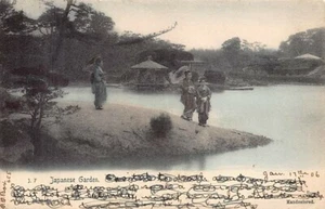 Postkarte JAPAN: Damen spazieren im Garten, verschickt 1906, handkoloriertes Foto - Bild 1 von 2