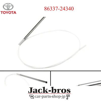 Toyota Genuine OEM 01-10 Lexus SC430 / Soarer UZZ40 Antenna Mast 86337-24340 - Image 1 of 4