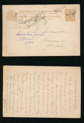DUTCH EAST INDIES 1889 STATIONERY NAPOSTTUD BOXED MARITIME - Image 1 of 3