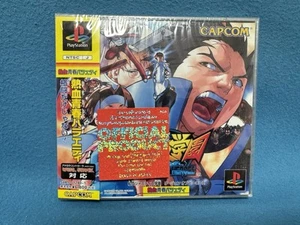 Rival School Justice Gakuen Playstation 1 PS1 Japanese Version CIB - Picture 1 of 13