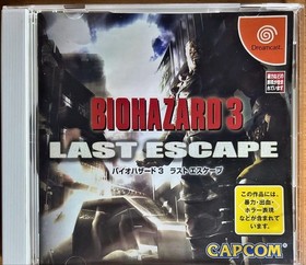 Dreamcast Biohazard 3 Resident Evil 3 Nemesis Japanese Import