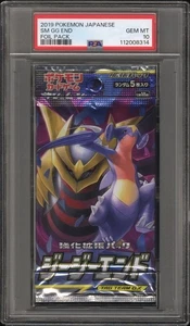 PSA 10 Gem Mint Pokemon Japanese Sun & Moon GG End Sealed Booster Pack Giratina - Bild 1 von 2