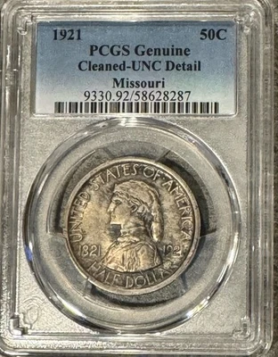 1921 Missouri Commemorative Silver .50C Half Dollar PCGS UNC Detail Free Ship - Image 1 of 2