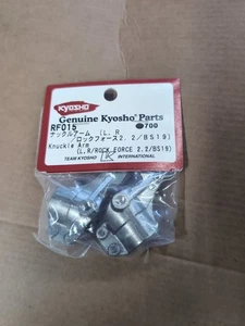 Kyosho Rock Force Aluminium Achsschenkel RF015 OEM - Bild 1 von 1
