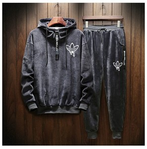 suede tracksuit mens