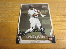 Sherman Obando Autographed 2019 Epoch Stars & Legends #53 Card NPB Fighters