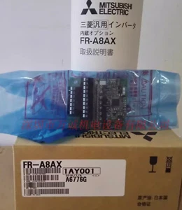 Mitsubishi Variable Frequency Drives accessories FR-A8AX - Picture 1 of 1