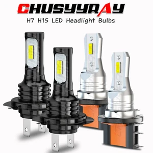 Per Ford Kuga Mk2 2012-19 H7 H15 Kit conversione lampadine faro led bianco 6000K - Foto 1 di 16