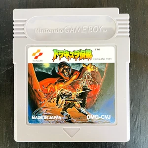 Dracula Densetsu Castlevania Nintendo Game Boy Konami 1989 DMG-CVJ Japan Retro - Picture 1 of 24