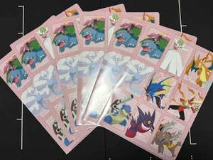 Pokemon Center Branch Aeon Mall Kashihara Nara Clear File Set Of 6 - Picture 1 of 1