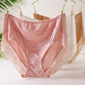 Comfortable Plus Size Women's Underpants Soft Flower Print Knickers Panties - Picture 1 of 20