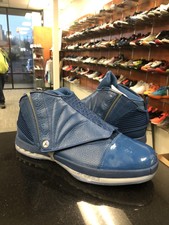 trophy room retro 16