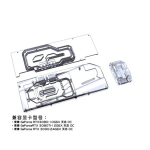 Bykski GPU Water Block For Zotac RTX3090 24G 6X OC/3080 10G 6X OC N-ST3090TQ-TC - Photo 1/12