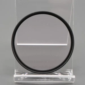 Kenko Camera Lens Filter MC Skylight 1B 58mm from Japan - Picture 1 of 4
