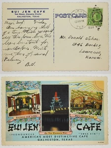Sui Jen Cafe Galveston Texas Pleasure Pier Entrance Dining Room 1933 Postcard - Picture 1 of 1