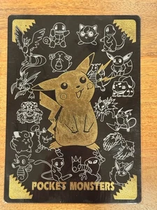 Tarjeta Jumbo Tomy Años 90 - Pokémon Japón - Oro Pikachu Mew Jigglypuff Articuno - Imagen 1 de 3