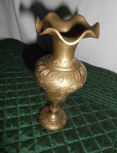 Vintage Etched Solid Brass Ruffled/Fluted Bud Vase Made in India 6” Tall - Picture 1 of 4