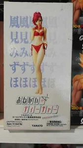 PLEASE TEACHER ONEGAI MIZUHO KAZAMI 1/5 SCALE RESIN STATUE YAMATO - Imagen 1 de 3