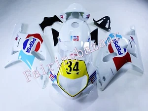 Fit for 2001-03 GSXR600 GSXR750 White Yellow Blue Red ABS Injection Fairing Kit - Picture 1 of 7