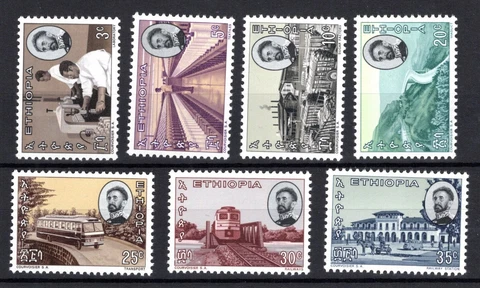 Stamps- Ethiopia- Scott #s 442 - 448 mnh (C611) Cover