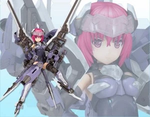 FRAME ARMS GIRL HRESVELGR Clear Parts Append Ver Model Kit Kotobukiya NEW Japan - Picture 1 of 8