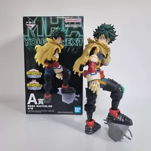 My Hero Academia Izuku Midoriya Ver. The Movie You're Next Teaser Visual Figure - Picture 1 of 14