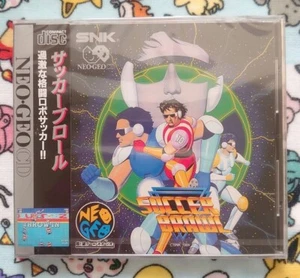 Rare Soccer Brawl SNK Neo Geo CD Japan NTSC -New F/S - Picture 1 of 3