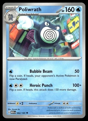 Poliwrath 062/165 SV: Scarlet & Violet 151 - Image 1 of 2
