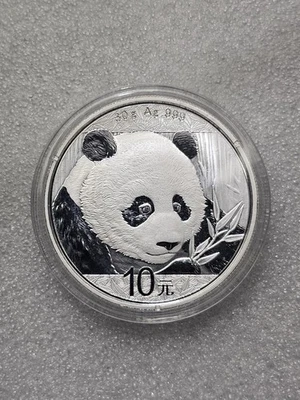 2018 10 Yuan Chinese Silver Panda Original Mint Capsule 30 Gram .999 Fine Silver - Image 1 of 2